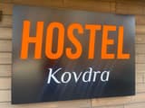 Kovdra 16