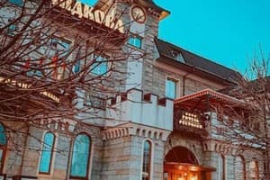 Отель Подкова